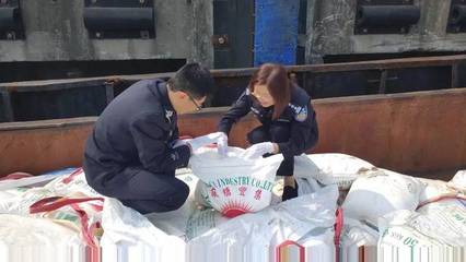 【视频】今年以来南京海关查获走私白糖7500余吨