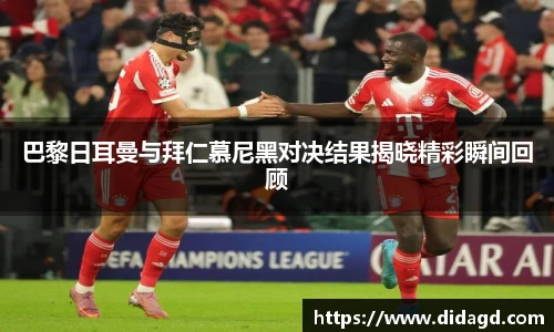 VSport体育官方网站