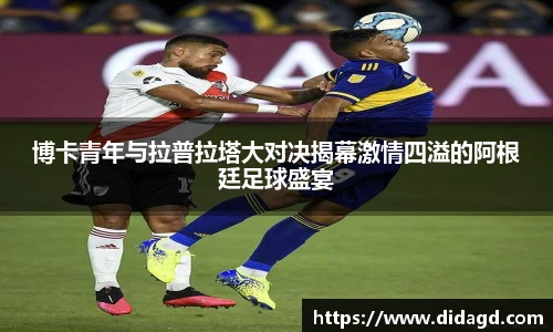 VSport体育新版本