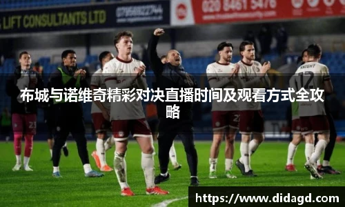 VSport体育官方网站