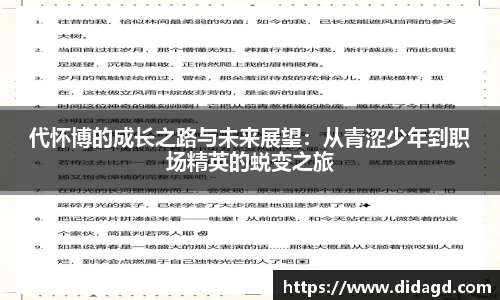 VSport体育手机下载