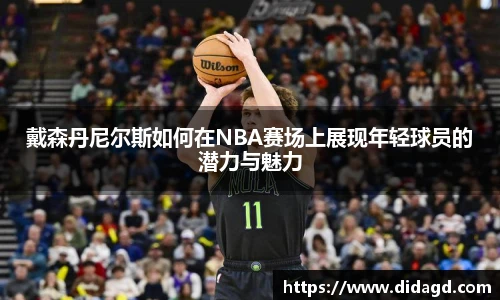 VSport体育新版本