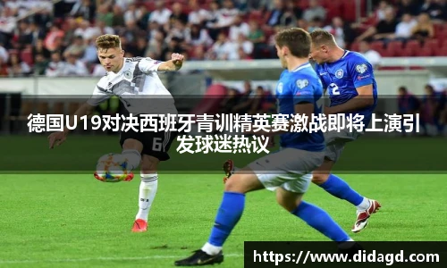 VSport体育官方网站