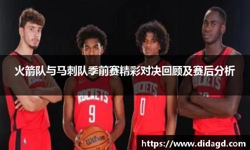 VSport体育手机下载