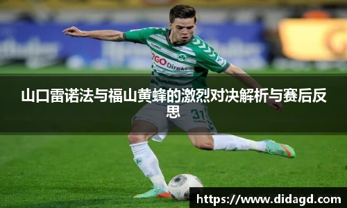 VSport体育官方网站